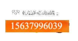 洛阳泰瑞亚斯气体有限公司